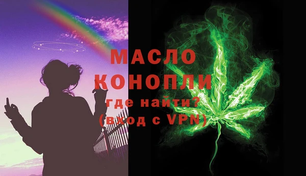 наркотики Навашино