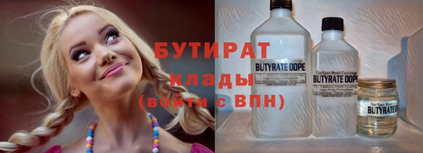 mdma Наволоки