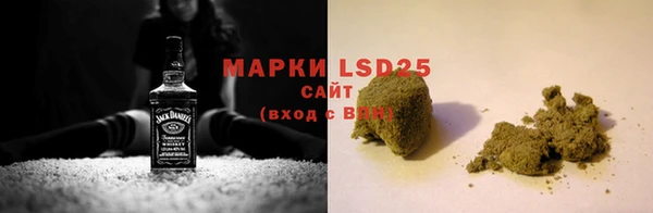 mdma Наволоки