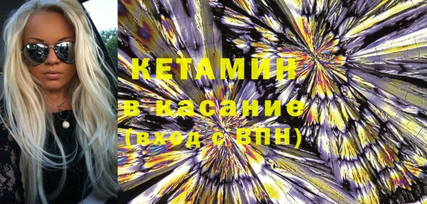 наркотики Навашино