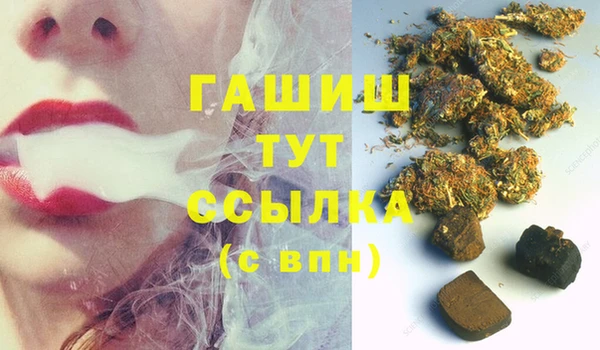 mdma Наволоки