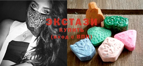 mdma Наволоки