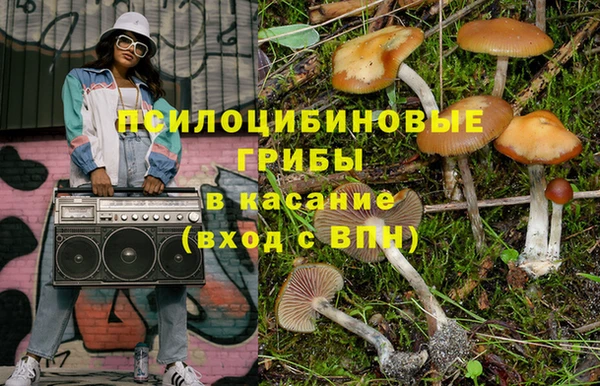 mdma Наволоки