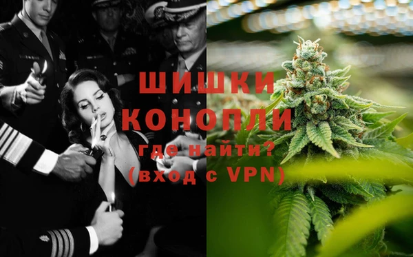mdma Наволоки