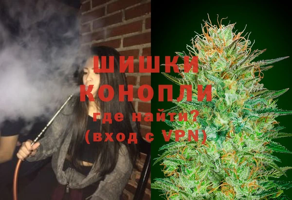 mdma Наволоки