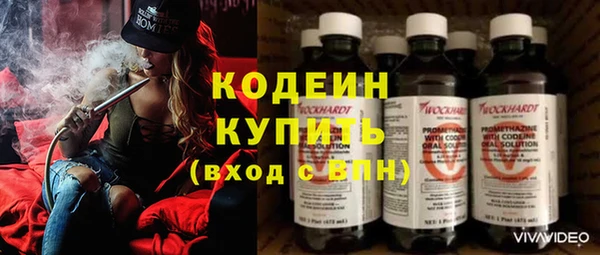 mdma Наволоки