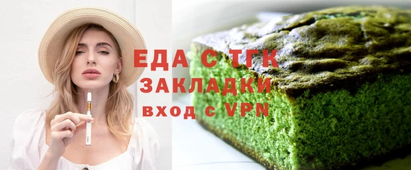mdma Наволоки