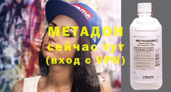 mdma Наволоки
