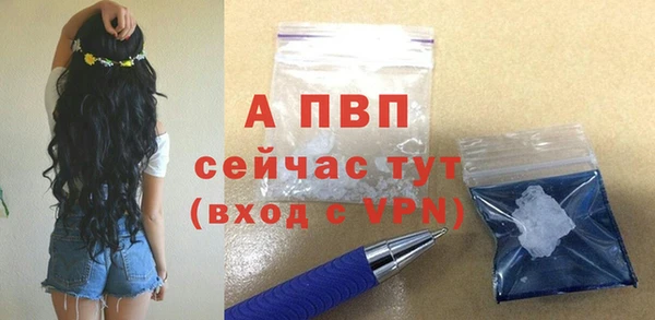 mdma Наволоки