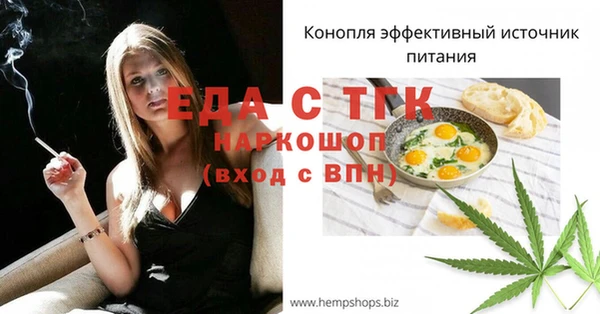 mdma Наволоки